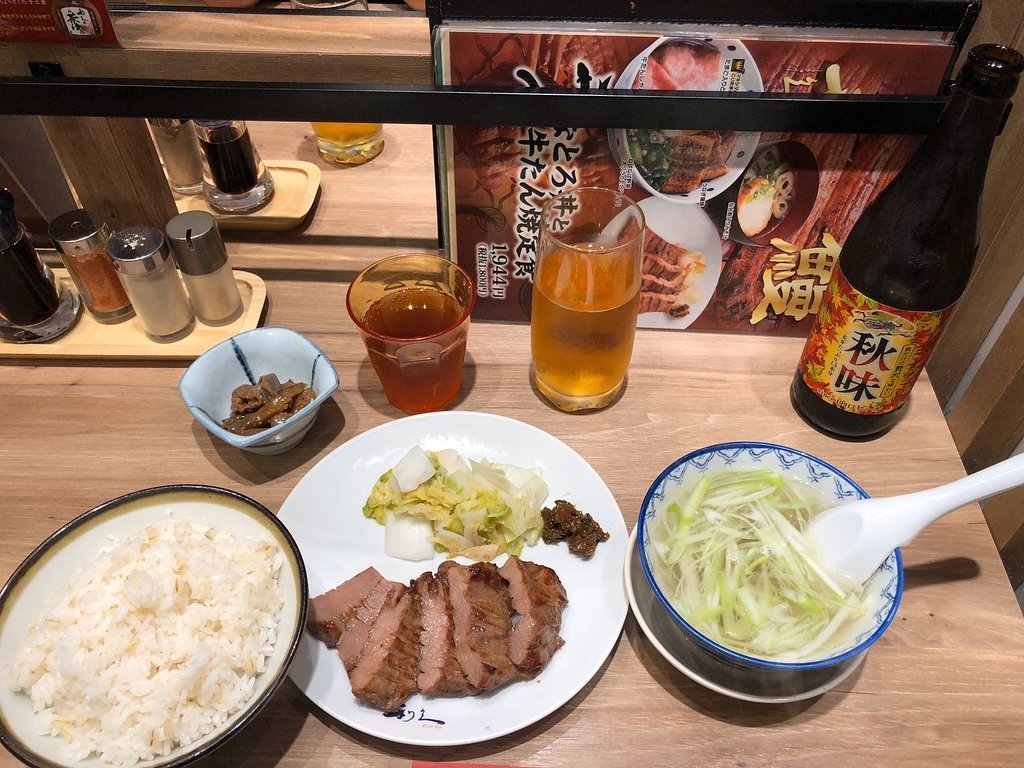 Sendai Tanya Rikyu Tokyo Station